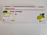 a yellow toner cartridge on a white surface