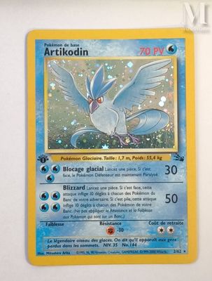 an image of a pokemon card on a wall