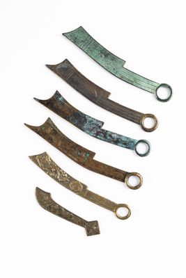 Monnaies - Chine - Lot de 6 monnaies Couteaux, imitations mo…