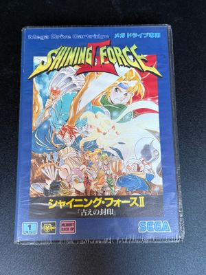 SEGA - MEGADRIVE Shining Force 2 jap blister