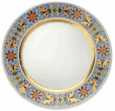 Assiette EN Porcelaine Russe DU Service Gothique