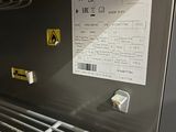 an image of a machine that has a label on it