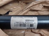 a close up of a black tube with a barcode on it
