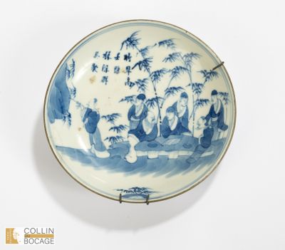 VIETNAM, XVIII-XIXème siècle. Deux coupes en porcelaine émai…
