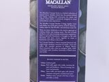 the back of a bottle of macallan on a white surface