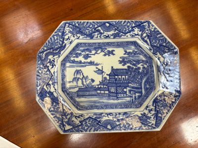 Chine XXème, - Photo 1