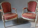 paire de chaises avec revêtement rouge revêtement rouge revêtement rouge revêtement rouge revêtement rouge revêtement rouge revêtement rouge revêtement rouge revêtement rouge