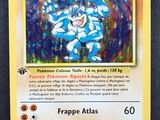 Photo 1/6 du lot