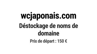 Nom de domaine wcjaponais.com. Catégorie: Commerce et e-comm…