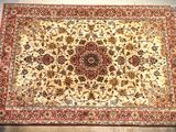 a close up of an oriental rug on a floor