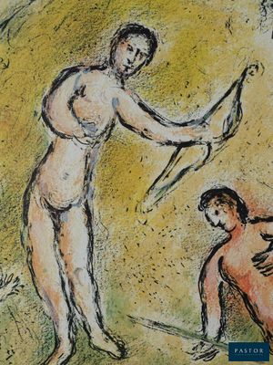 une image représentant un tableau où l'on voit un homme tenant un arc et un autre homme à genoux