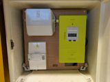 a box that has some electronic equipment inside of it