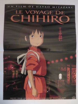 une affiche du film « Le Voyage de Chihiro »