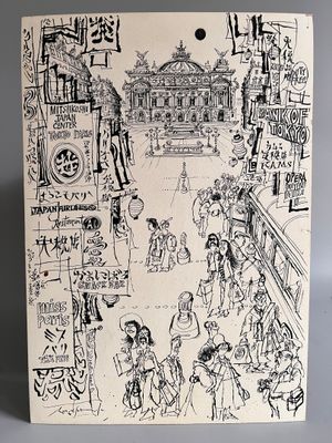 dessin représentant une scène de rue avec des personnages et des bâtiments