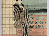 an old painting of a woman in a kimono kimono