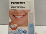 a box of toothpaste sitting on a counter