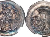 a close up of a coin with a man on it