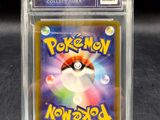 a close up of a pokemon card in a clear plastic case