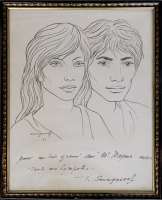 portrait d'un homme et d'une femme dans un cadre noir