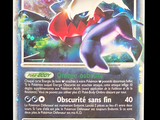 Photo 2/3 du lot