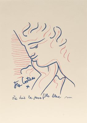 une image représentant le dessin du visage d'une femme, avec des mots inscrits à côté de son visage