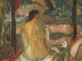 Photo 1/7 du lot