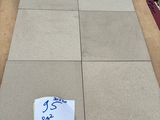 a piece of paper that has been placed on top of a table