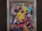 the pokemon card is in a clear plastic holder on a black surface