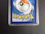 an image of a pokemon card with a poke poke poke poke poke poke poke poke poke poke poke poke poke poke poke poke poke poke poke poke poke poke