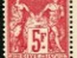 a stamp with a picture of a man and woman on it