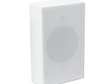 a close up of a white speaker on a white background