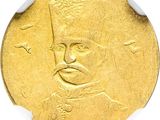 Photo 1/2 du lot