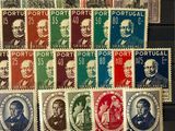 a group of stamps with portraits of men and women on them