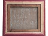 an image of a picture frame with a brown background and a red frame