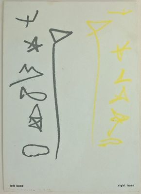 chinese writing on a piece of paper with yellow and black writing