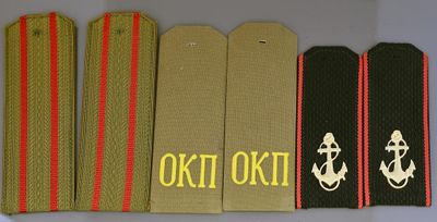 3 paires d’épaulettes (Ref BIV6)