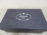 the box is empty and ready to be used as a gift