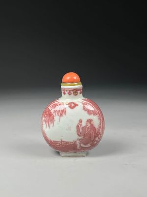 flacon à tabac en porcelaine chinoise rouge et blanche, orné d'un dragon