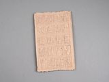 une image représentant une feuille de papier sur laquelle figurent des inscriptions