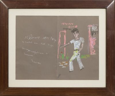 dessin encadré représentant un homme tenant une raquette de tennis à la main