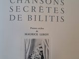 Photo 2/3 du lot