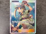 a close up of a card on a table on a table