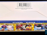 a box that has a bunch of cards inside of it