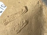 a picture of a close up of a bowl with a label on it