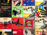 de nombreux disques vinyles de toutes sortes accrochés au mur