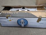 a box that is sitting on the ground next to a box