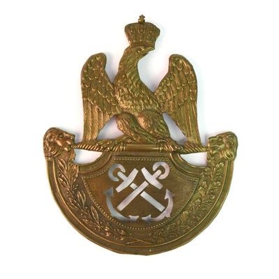 Reproduction d'une plaque de shako de la marine impériale en…