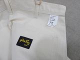 a close up of a pair of pants with a label on it