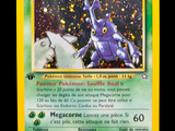 the pokemon card has a picture of a space creature on it