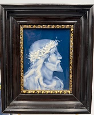 LIMOGES, profil de Christ, Emaux de Limoges sur plaque de cu…